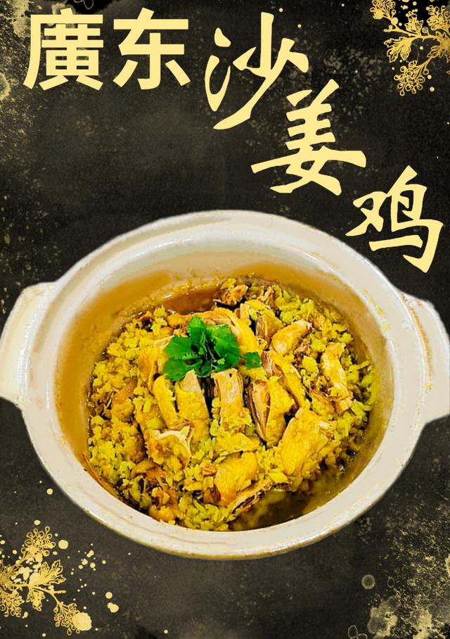 Photo of 家乡海鲜饭店 Homestlye Fish Restaurant - Selangor, Selangor, Malaysia