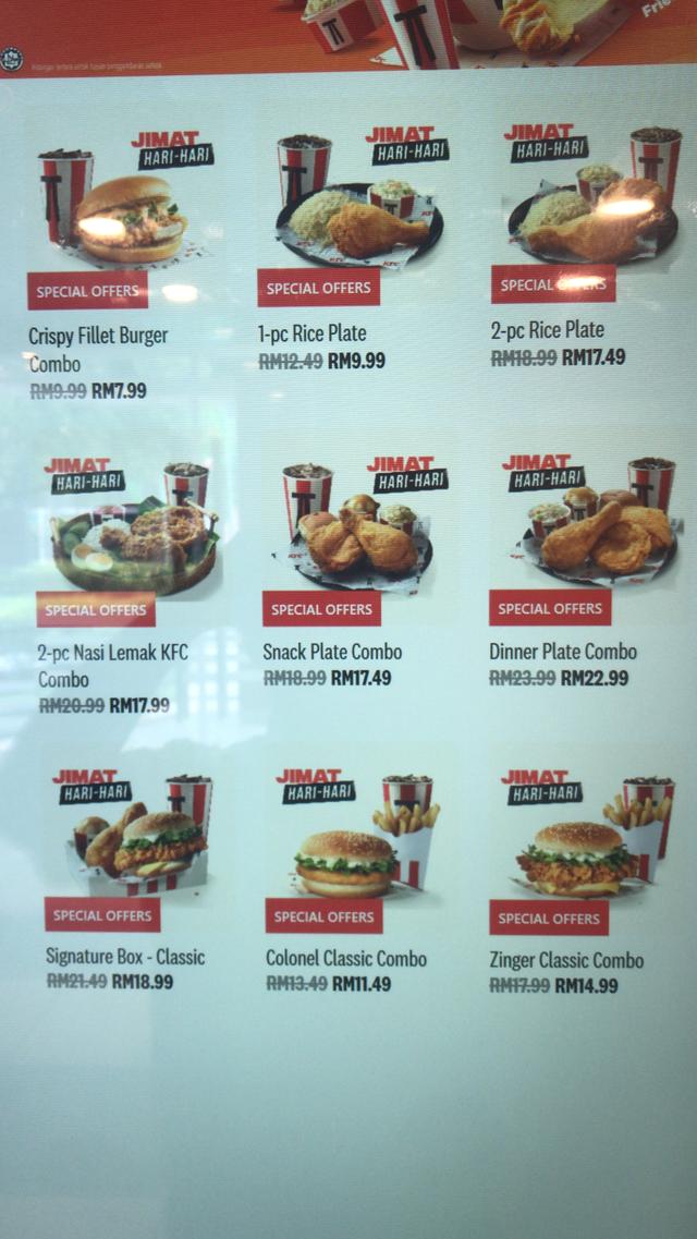 Photo of KFC Lotus's Shah Alam - Selangor, Selangor, Malaysia
