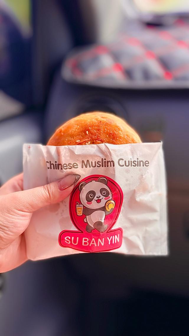 Photo of Bataras Kolombong Food Court - Kota Kinabalu, Sabah, Malaysia