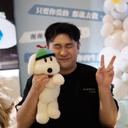 启启の探店之旅