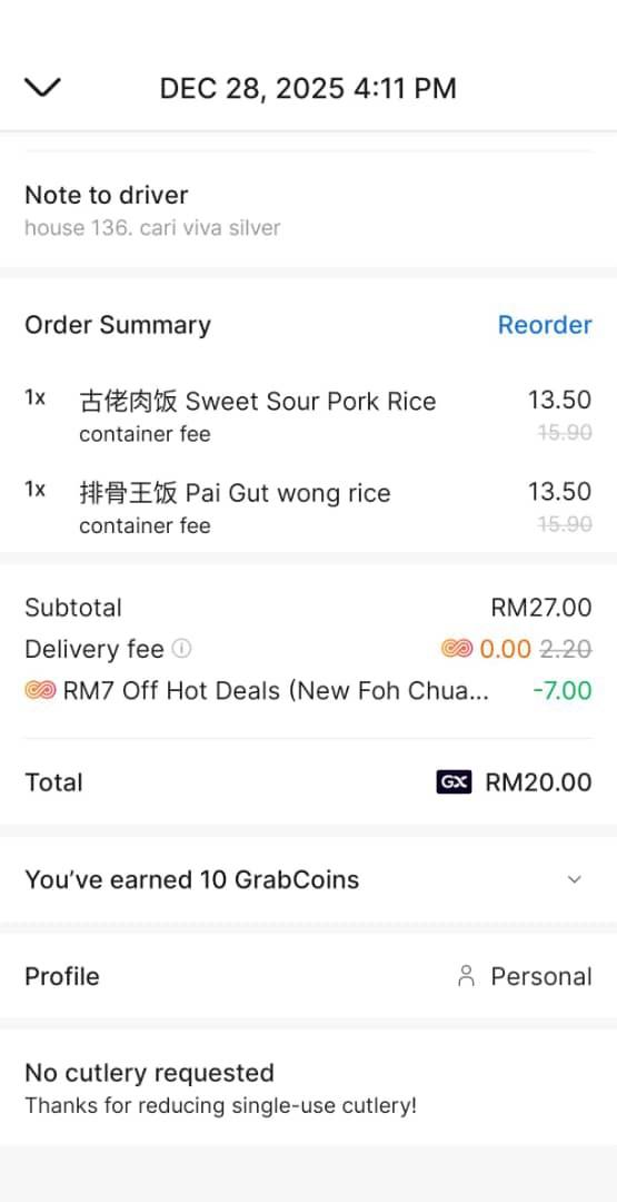 Photo of New Foh Chuan - Kota Kinabalu, Sabah, Malaysia