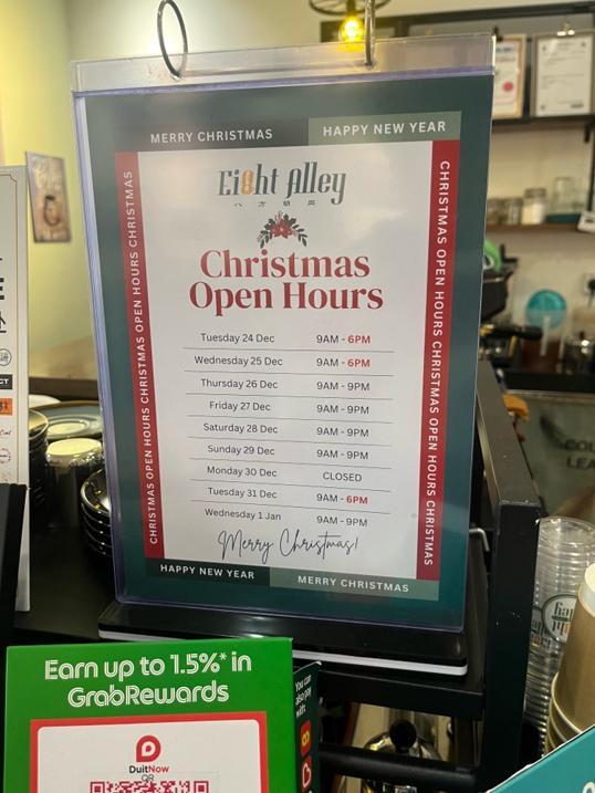 Photo of Ei8ht Alley 八方胡同 - Kota Kinabalu, Sabah, Malaysia