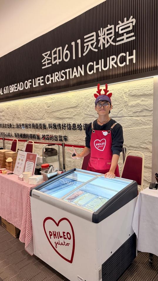 Photo of Phileo Gelato - Kota Kinabalu, Sabah, Malaysia