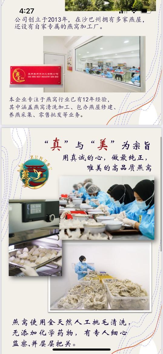 Photo of Zenest - Kota Kinabalu, Sabah, Malaysia