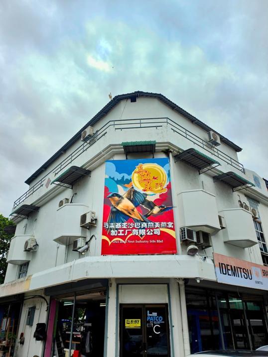 Photo of Zenest - Kota Kinabalu, Sabah, Malaysia