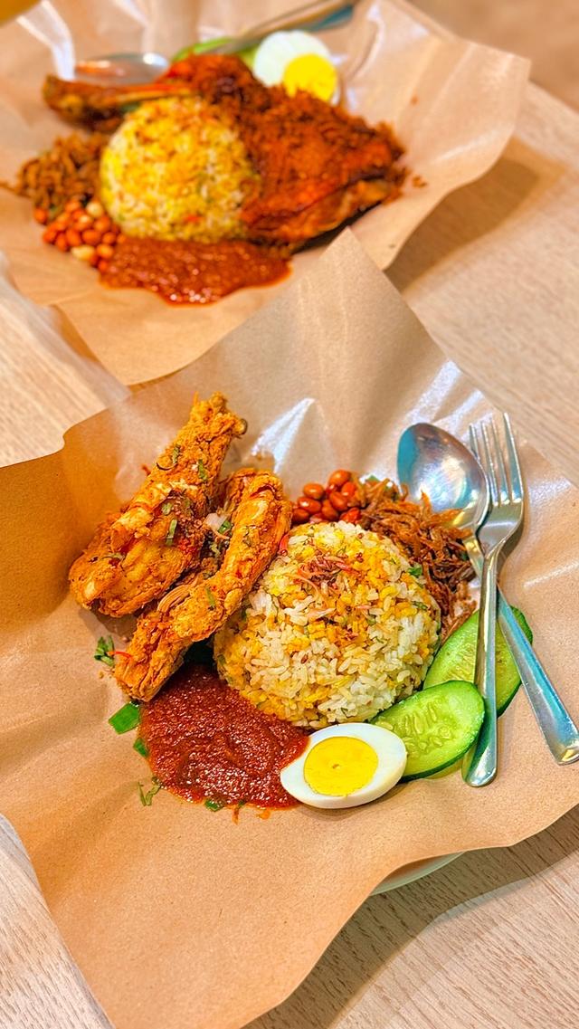 Photo of DAYA Nyonya Kopitiam - Kota Kinabalu, Sabah, Malaysia