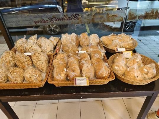 Photo of walnut bakery - Kota Kinabalu, Sabah, Malaysia