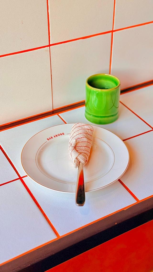 Photo of Bar Abong - Kota Kinabalu, Sabah, Malaysia