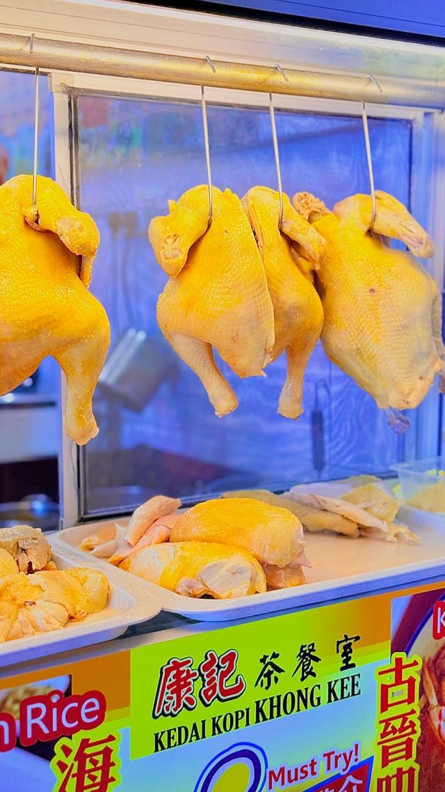 Photo of Restaurant Khong Kee - Kota Kinabalu, Sabah, Malaysia