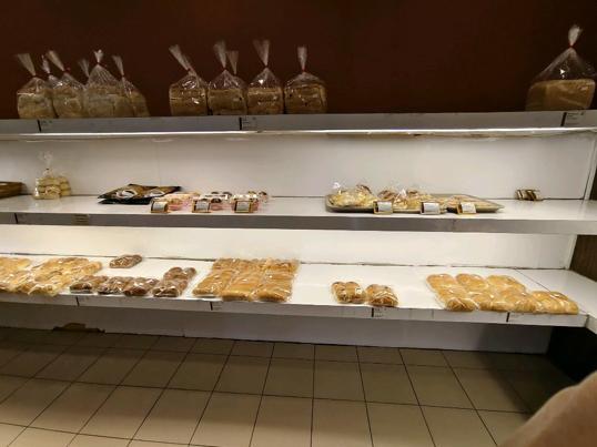 Photo of walnut bakery - Kota Kinabalu, Sabah, Malaysia