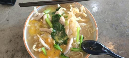 Photo of The Roots Luyang - Kota Kinabalu, Sabah, Malaysia