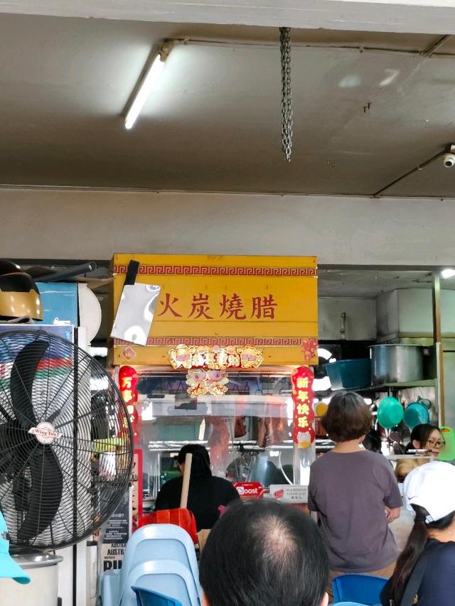 Photo of η΄ζ£η«ηηθ Kedai Kopi Joseph - Kota Kinabalu, Sabah, Malaysia