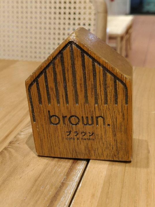 Photo of Brown Cafe Lintas - Kota Kinabalu, Sabah, Malaysia