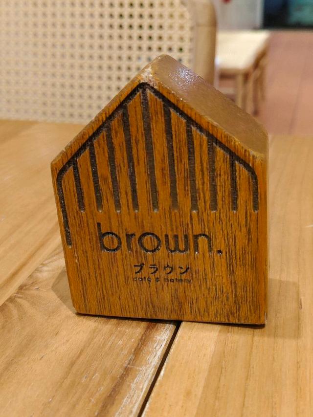Photo of Brown Cafe Lintas - Kota Kinabalu, Sabah, Malaysia