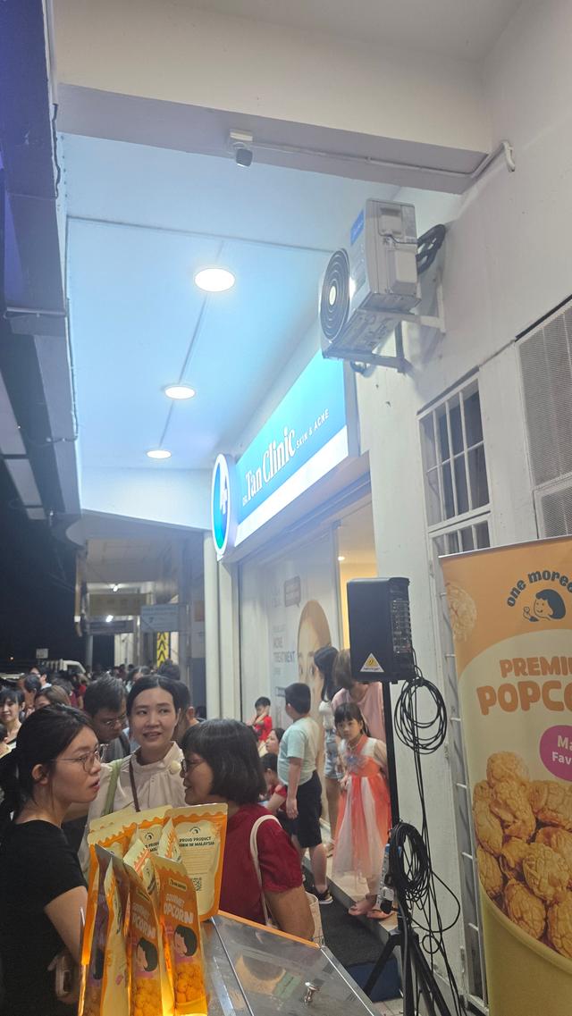 Photo of Klinik Dr Tan Lintas Square - Kota Kinabalu, Sabah, Malaysia