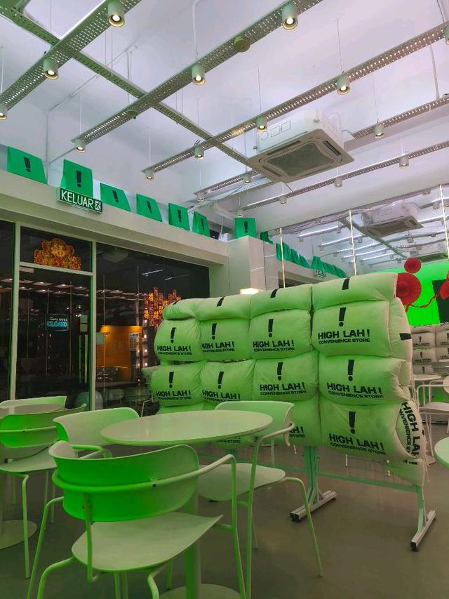 Photo of High Lah! @ Lintas Square - Kota Kinabalu, Sabah, Malaysia