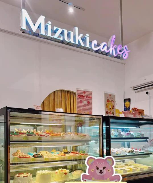 Photo of Mizuki’s Cafe - Selangor, Selangor, Malaysia