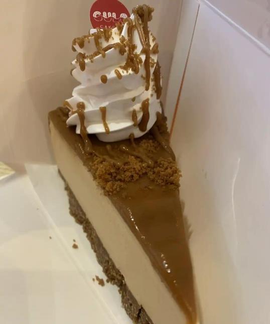 Photo of Gula Cakery KL East Mall - Kuala Lumpur, Kuala lumpur, Malaysia