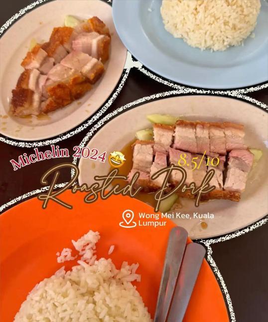 Photo of 王美記 Restoran Wong Mei Kee - Kuala Lumpur, Kuala lumpur, Malaysia