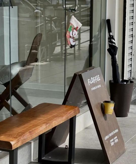 Photo of FLOFFEE - Selangor, Selangor, Malaysia