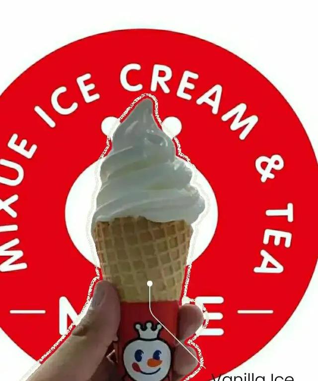 Photo of Mixue ice cream and Tea - Johor Bahru, Johor, Malaysia