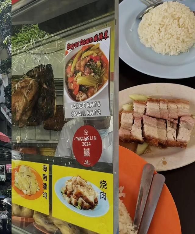 Photo of ็็พ่จ Restoran Wong Mei Kee - Kuala Lumpur, Kuala lumpur, Malaysia