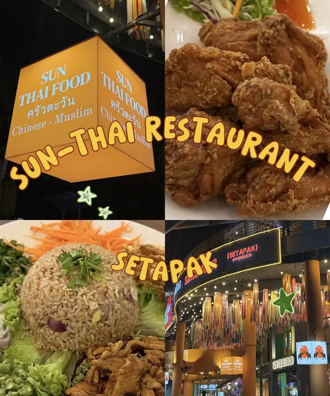Photo of Sun Thai Food - Kuala Lumpur, Kuala lumpur, Malaysia