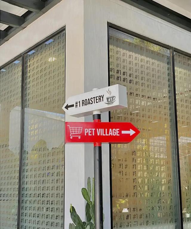 Photo of #1 Roastery Sejati Corporate Garden - Sandakan, Sabah, Malaysia