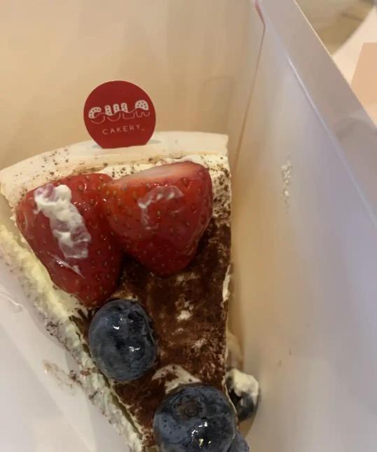 Photo of Gula Cakery KL East Mall - Kuala Lumpur, Kuala lumpur, Malaysia