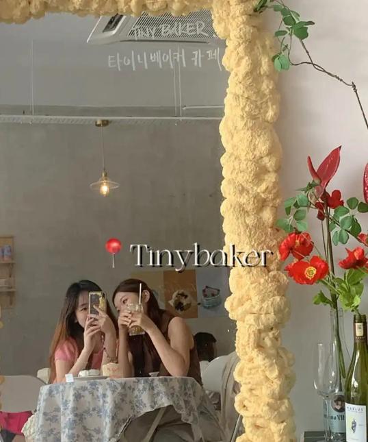 Photo of TINYBAKER - Selangor, Selangor, Malaysia