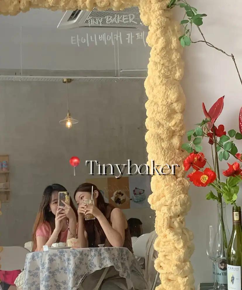 Photo of TINYBAKER - Selangor, Selangor, Malaysia