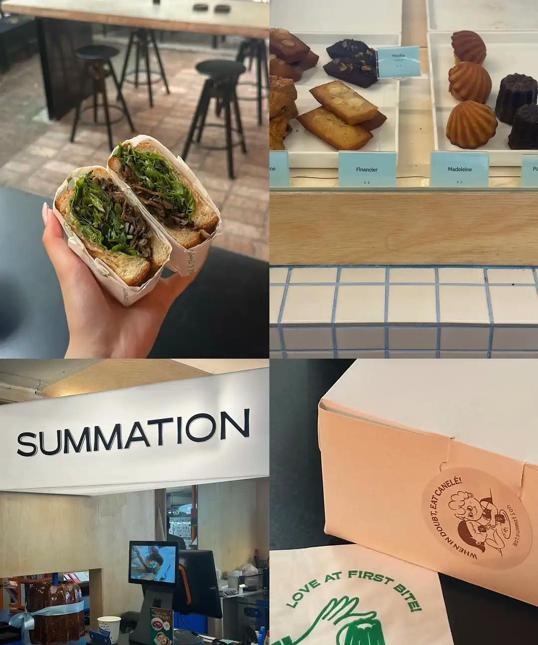 Photo of Summation REXKL - Kuala Lumpur, Kuala lumpur, Malaysia