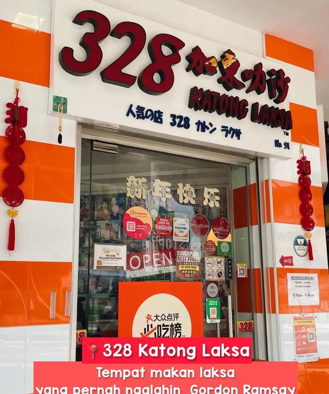 Photo of 328 Katong Laksa - Singapore, Singapore, Malaysia