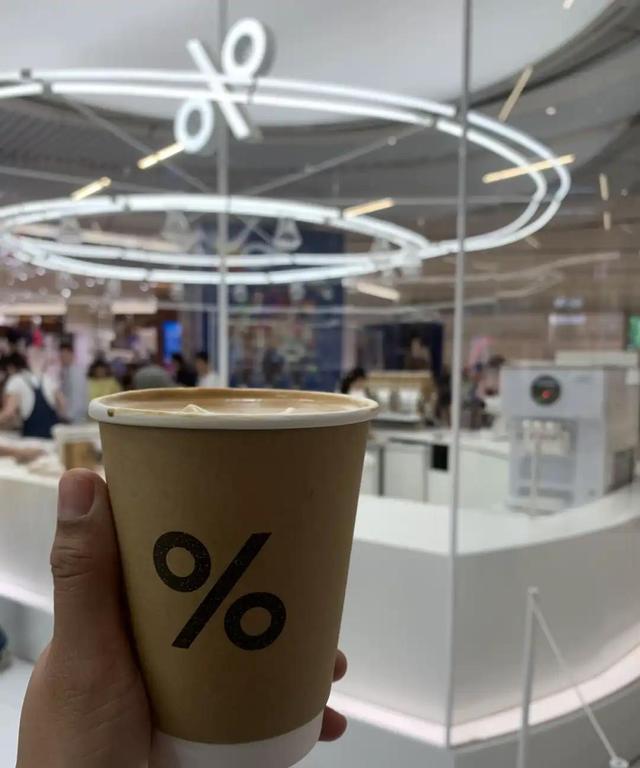 Photo of % Arabica Pavilion Kuala Lumpur - Kuala Lumpur, Kuala lumpur, Malaysia