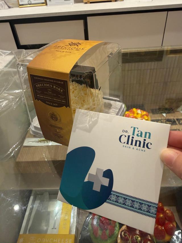 Photo of Klinik Dr Tan Lintas Square - Kota Kinabalu, Sabah, Malaysia