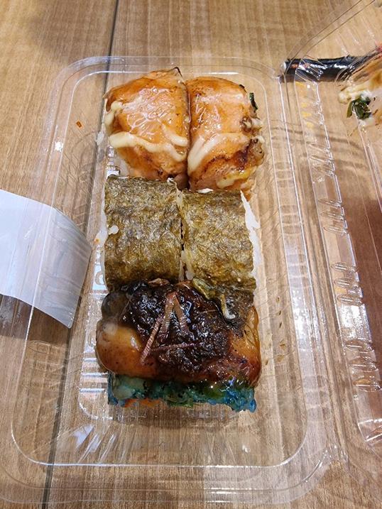 Photo of SushiPlus - Malaysia