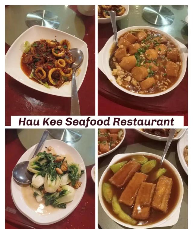 Photo of Hau Kee Seafood Restaurant - Selangor, Selangor, Malaysia