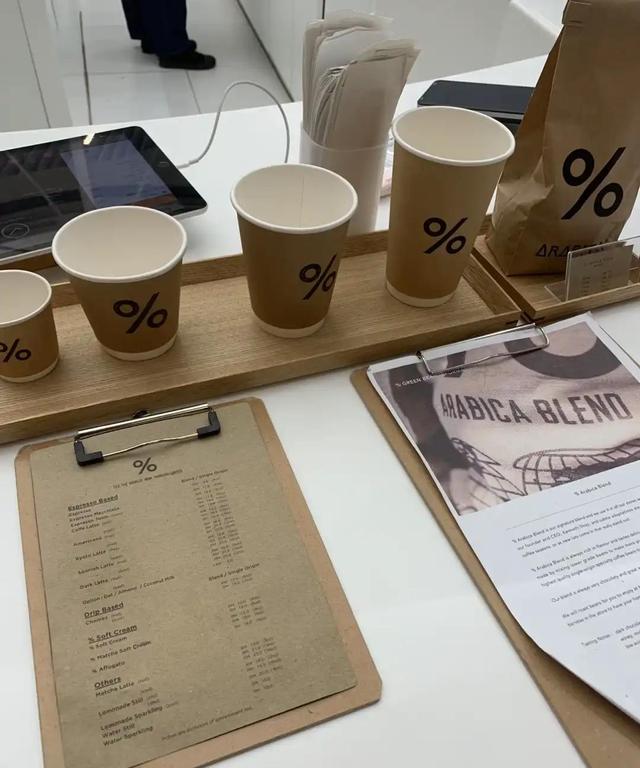 Photo of % Arabica Pavilion Kuala Lumpur - Kuala Lumpur, Kuala lumpur, Malaysia