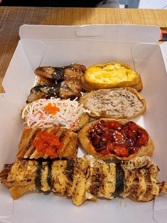 Photo of SushiPlus - Malaysia