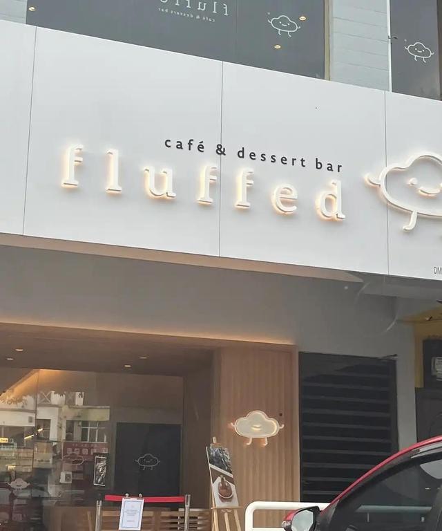 Photo of Fluffed Cafe & Dessert Bar - Selangor, Selangor, Malaysia