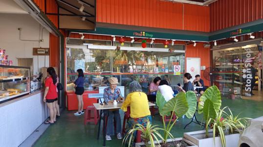 Photo of The Stop n Shop - Kota Kinabalu, Sabah, Malaysia