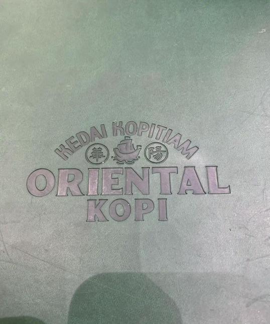 Photo of 华阳 Oriental Kopi Mid Valley - Johor Bahru, Johor, Malaysia