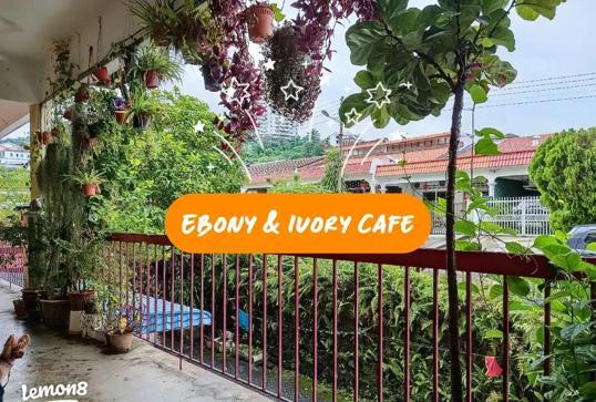 Photo of Ebony & Ivory Coffee - Selangor, Selangor, Malaysia