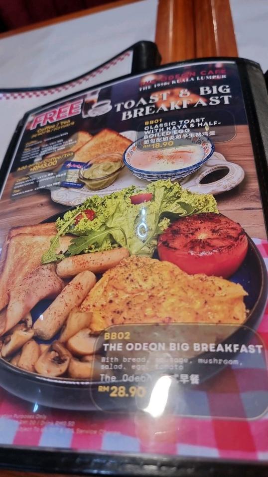 Photo of The Odeon Cafe KLIA2 - Malaysia