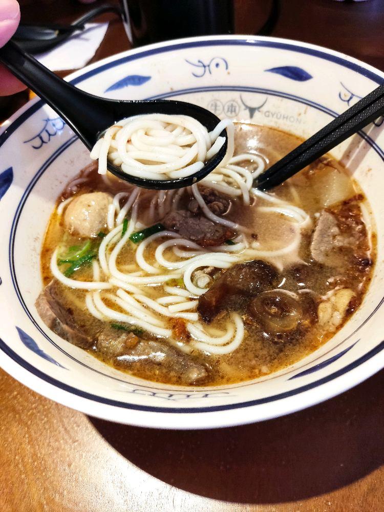 Photo of Gyuhon Beef Noodle - Malaysia