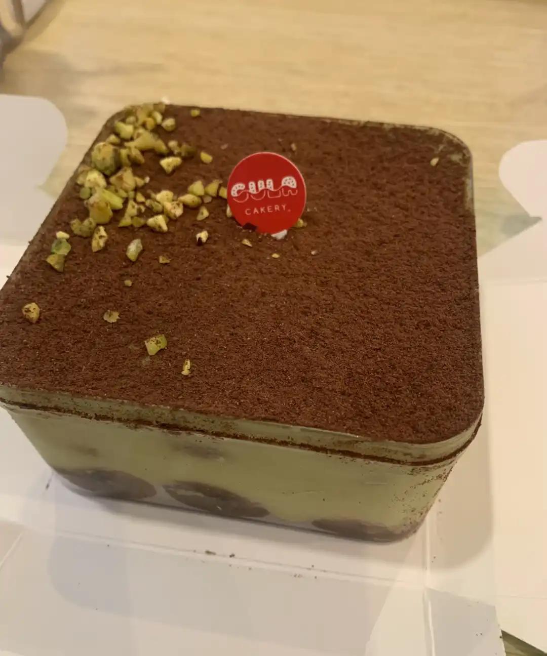 Photo of Gula Cakery KL East Mall - Kuala Lumpur, Kuala lumpur, Malaysia