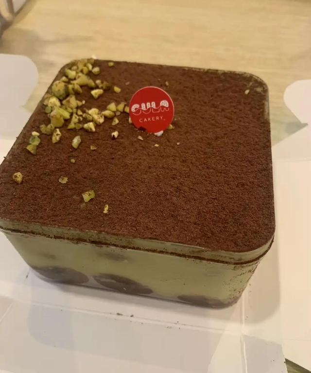 Photo of Gula Cakery KL East Mall - Kuala Lumpur, Kuala lumpur, Malaysia