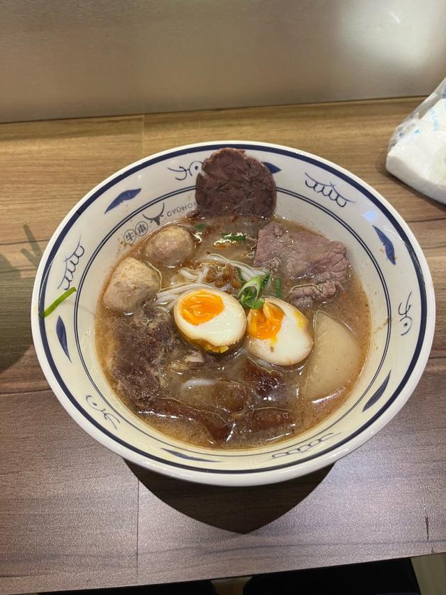 Photo of Gyuhon Beef Noodle - Kota Kinabalu, Sabah, Malaysia