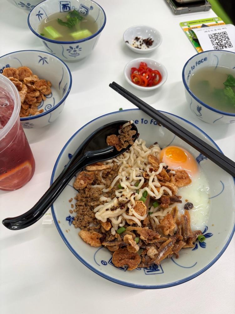 Photo of Face To Face Noodle House | 面对面 | Kota Kinabalu, Sabah - Kota Kinabalu, Sabah, Malaysia