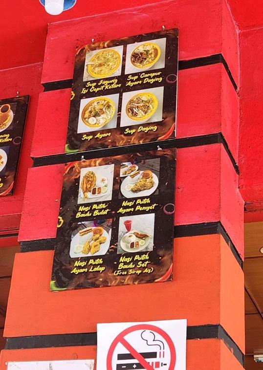 Photo of Restoran Big Man Corner - Sandakan, Sabah, Malaysia